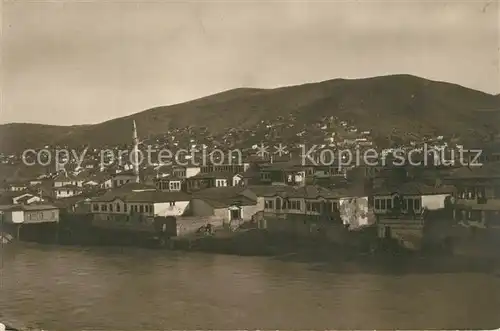 AK / Ansichtskarte ueskueb_Uskub Stadtpanorama ueskueb Uskub