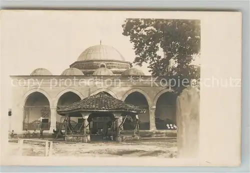 AK / Ansichtskarte Uskub_ueskueb Stadtansicht Uskub ueskueb