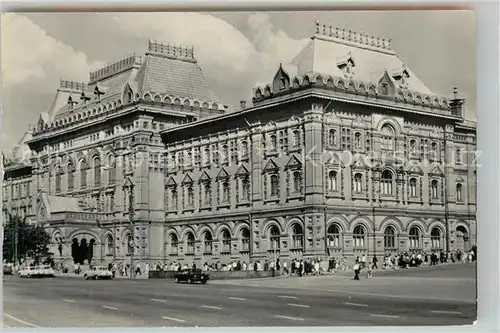 AK / Ansichtskarte Moskau_Moscou Central Lenin Museum Moskau Moscou