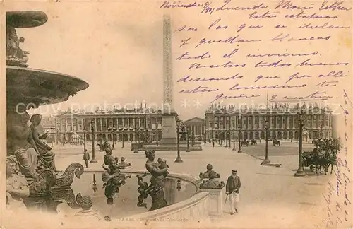 AK / Ansichtskarte Paris Place de la Concorde Paris