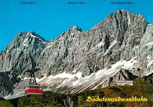AK / Ansichtskarte Ramsau_Dachstein_Steiermark Dachsteinsuedwandbahn Bergbahn Hohe Dachstein Suedwandhuette Ramsau_Dachstein
