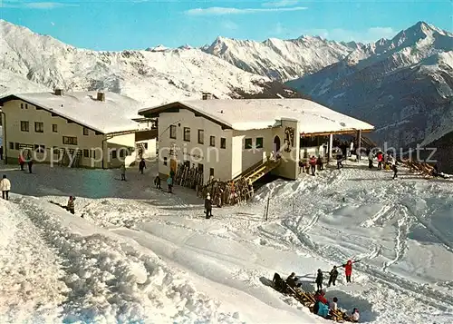 AK / Ansichtskarte Lanersbach Eggalm mit Brandberger Kolm und Ahornspitze Lanersbach