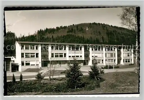 AK / Ansichtskarte Immendingen Schule Immendingen