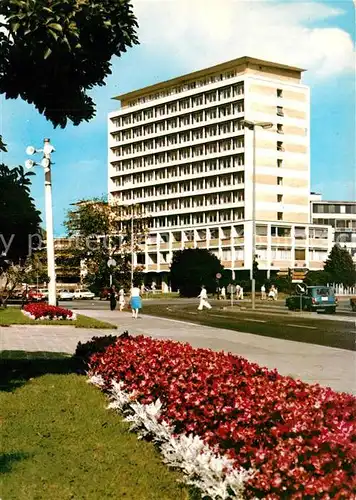 AK / Ansichtskarte Giessen_Lahn Behoerdenzentrum Berliner Platz Giessen_Lahn