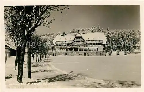 AK / Ansichtskarte Hinterzarten Hotel Roessle Hinterzarten