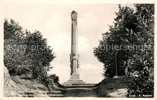 AK / Ansichtskarte Mont_Kemmel Memorial Francais Mont Kemmel