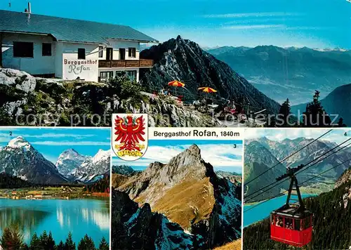 AK / Ansichtskarte Pertisau_Achensee Berggasthof Rofan Ebnerjoch Karwendelgebirge Hochriss Rofanseilbahn Pertisau Achensee