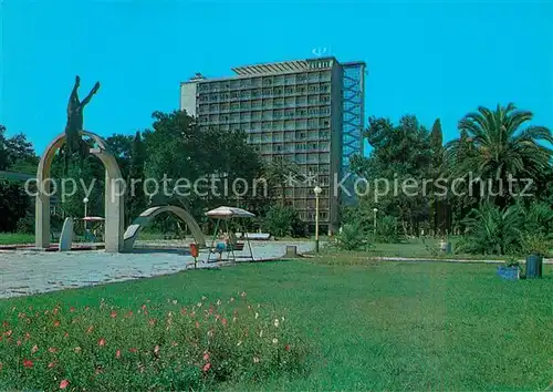 AK / Ansichtskarte Gagra Hotel Puzunda Gagra