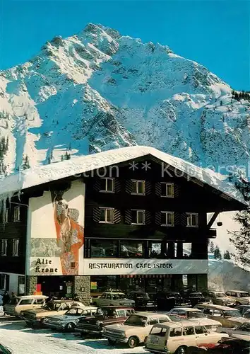 AK / Ansichtskarte Mittelberg_Kleinwalsertal Hotel Alte Krone Mittelberg_Kleinwalsertal