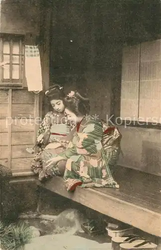 AK / Ansichtskarte Japan Geishas Japan