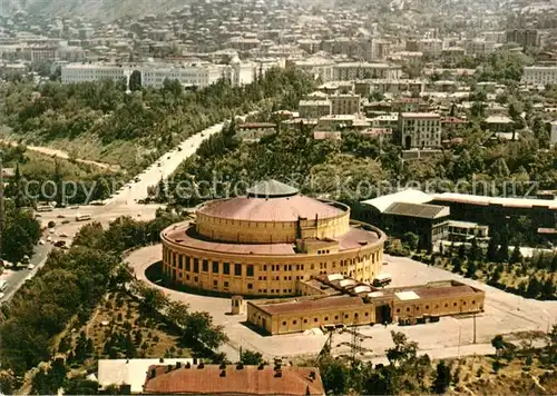 AK / Ansichtskarte Tbilisi State Circus aerial view Tbilisi