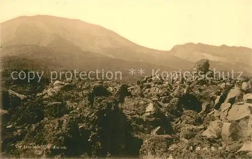 AK / Ansichtskarte Honshu Lavabeds Mount Asama Vulkanische Landschaft Honshu