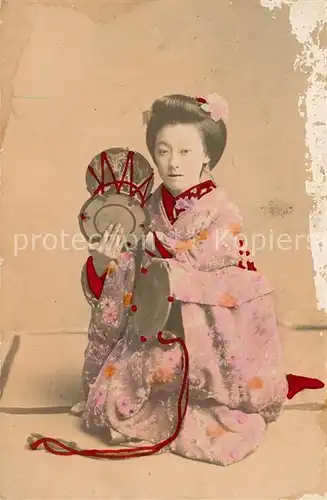 AK / Ansichtskarte Japan Junge Frau Japanische Tracht Japan