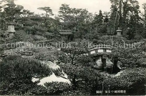 AK / Ansichtskarte Hakone Garten Landschaft Hakone