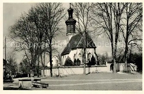 AK / Ansichtskarte Adelberg Kloster Ulrichskapelle Adelberg