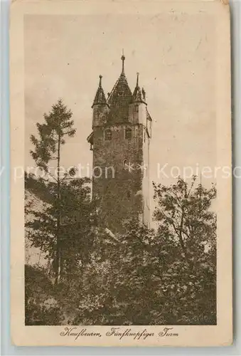 AK / Ansichtskarte Kaufbeuren Fuenfknopfturm Kaufbeuren