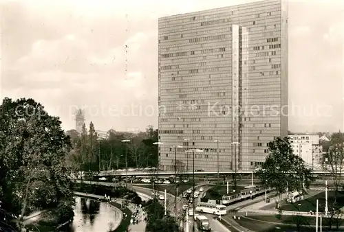 AK / Ansichtskarte Duesseldorf Blick zum Hofgarten mit Hofgarten mit Hochstrasse und Thyssenhaus Duesseldorf