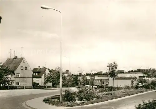 AK / Ansichtskarte Penig Konsum Kaufhalle Penig