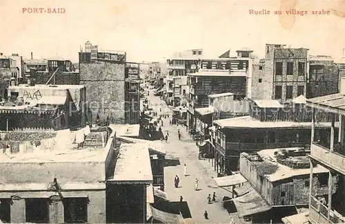 AK / Ansichtskarte Port_Said Ruelle au village arabe Port_Said