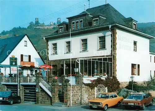 AK / Ansichtskarte Alken_Koblenz Gasthaus Pension Huerter Alken_Koblenz