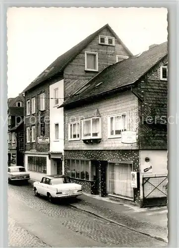 AK / Ansichtskarte Bad_Berleburg Hotel Restaurant Bochumer Hof Bad_Berleburg