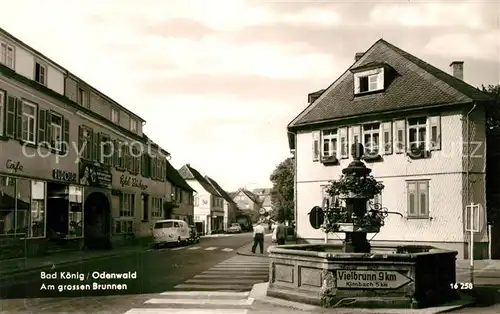 AK / Ansichtskarte Bad_Koenig_Odenwald Partie am grossen Brunnen Bad_Koenig_Odenwald