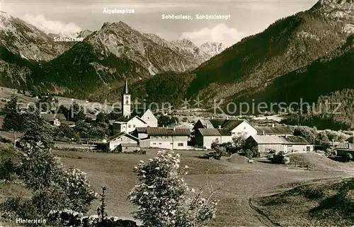 AK / Ansichtskarte Hinterstein_Bad_Hindelang mit Schrecksee aelpelespitze Schaenzlespitze Schaenzlekopf Hinterstein_Bad_Hindelang