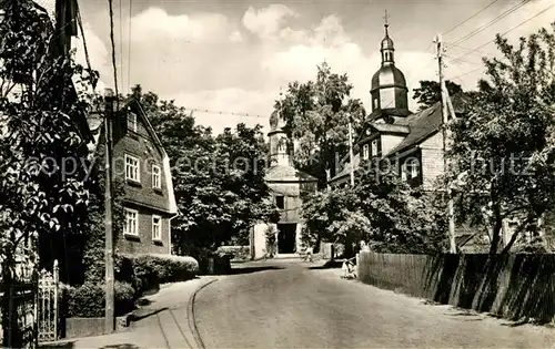 AK / Ansichtskarte Meuselbach Schwarzmuehle Karl Marx Strasse Meuselbach Schwarzmuehle