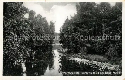 AK / Ansichtskarte Neue_Muehle_Koenigs Wusterhausen Scharmuetzelsee Spreewaldfliess Neue_Muehle