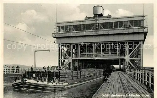 AK / Ansichtskarte Niederfinow Schiffshebewerk Niederfinow