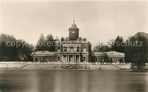 AK / Ansichtskarte Potsdam Marmorpalais vom Heiligen See aus Potsdam