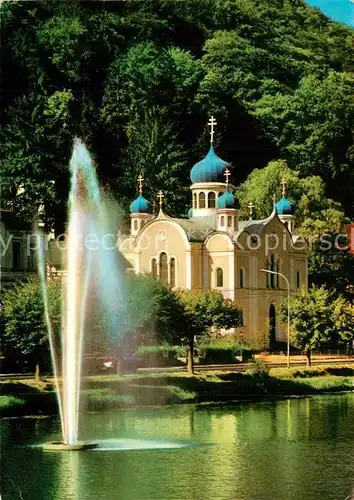 AK / Ansichtskarte Russische_Kirche_Kapelle Bad Ems  