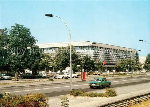 AK / Ansichtskarte Schwedt_Oder Centrum Warenhaus Leninallee Schwedt Oder