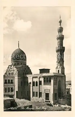 AK / Ansichtskarte Cairo_Egypt Moschee Kail Bey Cairo Egypt