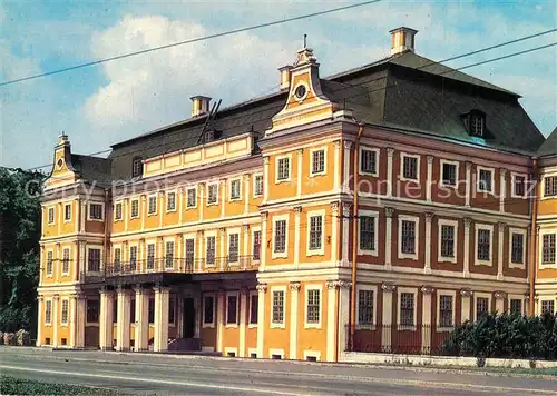 AK / Ansichtskarte Leningrad_St_Petersburg The Menshikov Palace Leningrad_St_Petersburg