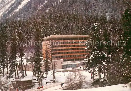 AK / Ansichtskarte Moscow_Moskva Sanatorium Moscow Moskva