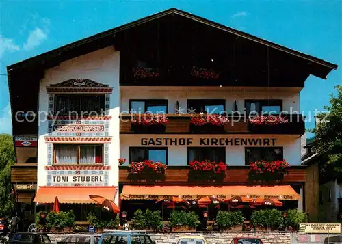 AK / Ansichtskarte Kufstein_Tirol Gasthof Kirchenwirt Kufstein_Tirol