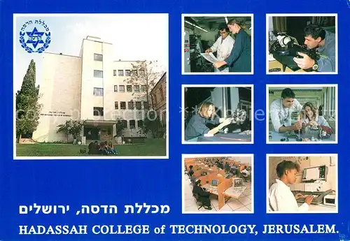 AK / Ansichtskarte Jerusalem_Yerushalayim Hadassah College of Technology Jerusalem_Yerushalayim