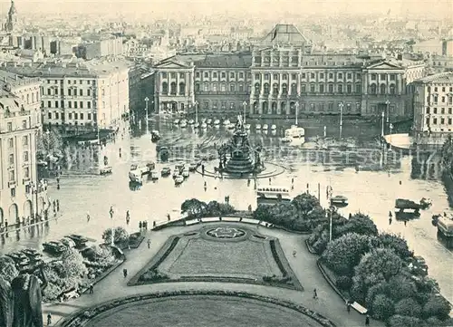 AK / Ansichtskarte Leningrad_St_Petersburg St Isaacs Square Building of the Leningrad City Soviet Leningrad_St_Petersburg