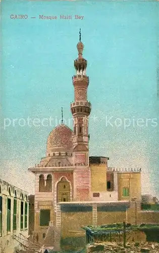 AK / Ansichtskarte Cairo_Egypt Haiti Bey Moschee Cairo Egypt