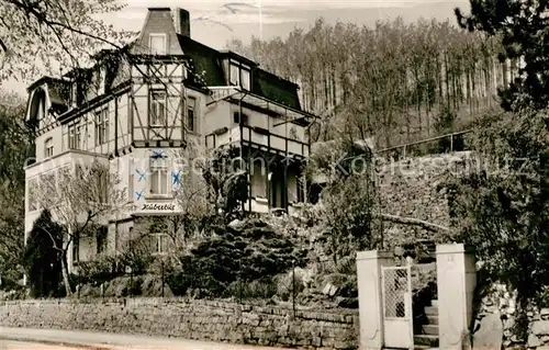 AK / Ansichtskarte Bad_Salzschlirf Haus Hubertus Bad_Salzschlirf