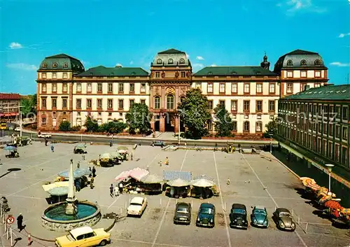 AK / Ansichtskarte Darmstadt Schloss Marktplatz Brunnen Darmstadt