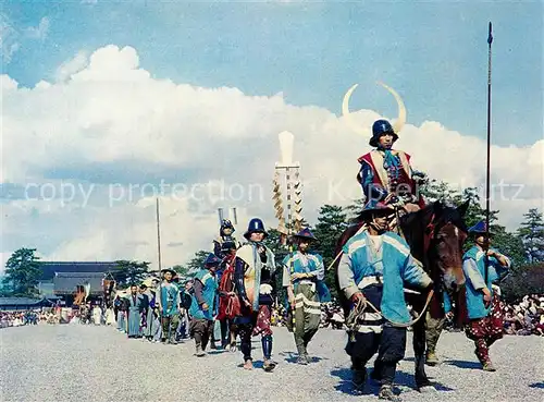 AK / Ansichtskarte Japan Jidai Matsuri Festival Japan