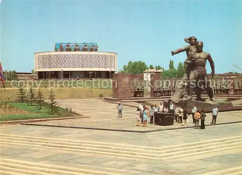 AK / Ansichtskarte Taschkent_Usbekistan Monument Friendship of Nations Taschkent_Usbekistan