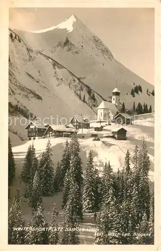 AK / Ansichtskarte Dam?ls_Vorarlberg Kirchenpartie Berghotel Madlenen 