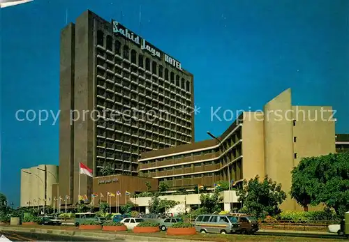 AK / Ansichtskarte Jakarta Sahid Jaya Hotel Jakarta