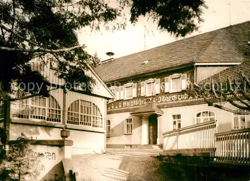 AK / Ansichtskarte Sohland_Spree Konsum Gaststaette Jaegersruh Sohland_Spree