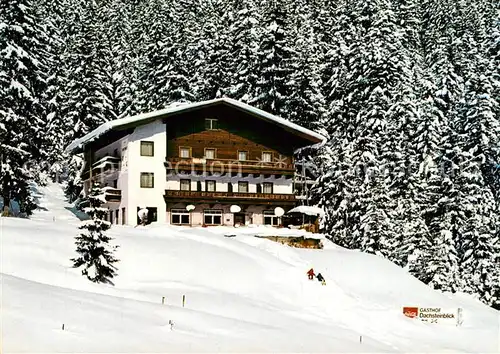 Gosau_Oberoesterreich Gasthof Dachsteinblick am Pass Gschuett Winterlandschaft Gosau_Oberoesterreich