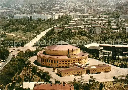 Tbilisi State Circus aerial view Tbilisi