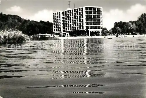 AK / Ansichtskarte Tihany Hotel Tihany Tihany